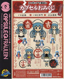 Kaiyodo Capsule Q Fraulein Shinryaku! Squid girl Fortune Telling Figure Strap