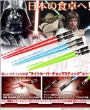 Kotobukiya Star Wars Weapon Light Saber Lightsaber Chopstick Collection