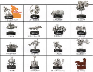 Bandai STEAMBOY Steam boy mecha Mini Figure Selection (set of 16)