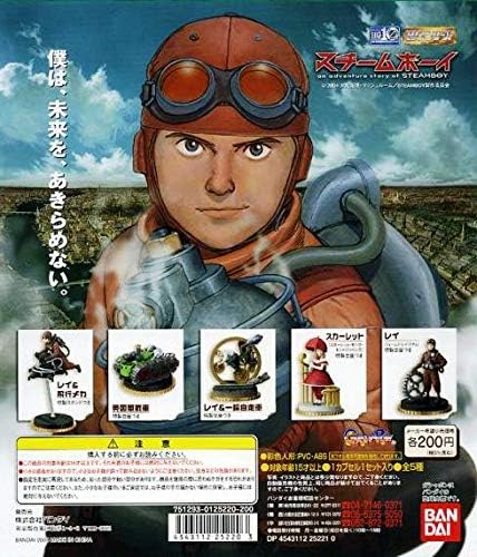 Bandai HG STEAMBOY Steam boy High Grade Gacha Figure (set of 5)