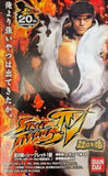 Bandai Chozoukei Tamashii Soul of Hyper Figuration Street Fighter IV figure (set of 9)