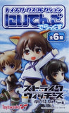 Chara-ani Toy's work 2.5 Niitengo Strike Witches figure A (set of 6)