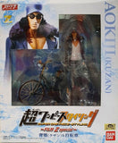 Bandai Super One Piece Styling FILM Z Aokiji Kuzan figure & Bicycle Set