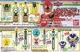 Bandai Power Rangers Super Sentai Real Change! Magiranger Costume accessories (set of 5)