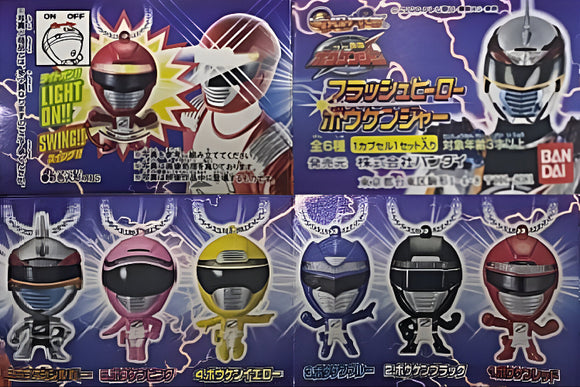 Bandai Power Rangers GoGo Sentai Boukenger Flash Hero Swing (set of 6)