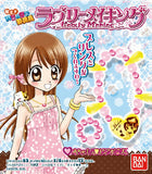 Bandai Superb!! Mecha-Mote Iincho Lovely Making character goods (set of 4)
