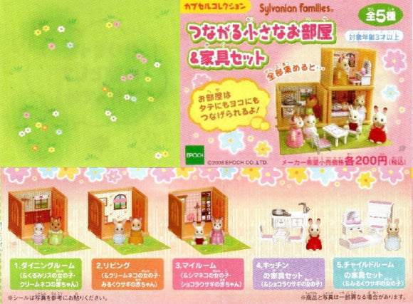 EPOCH Calico Critters Sylvanian Families Small Room & Furniture (set of 5)