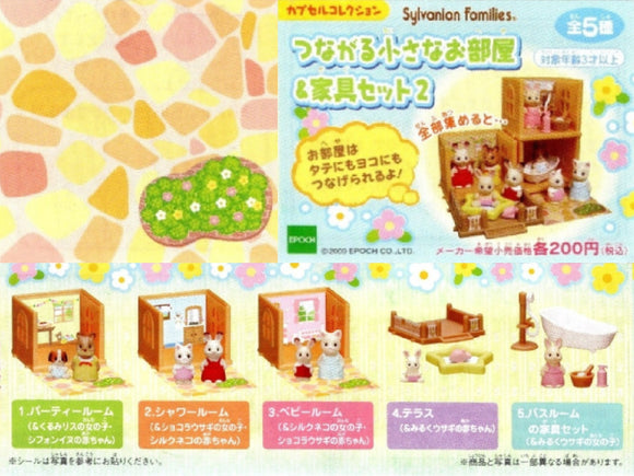 EPOCH Calico Critters Sylvanian Families Small Room & Furniture 2 (set of 5)
