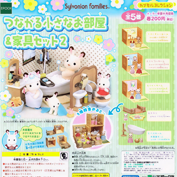 EPOCH Calico Critters Sylvanian Families Small Room & Furniture 2 (set of 5)