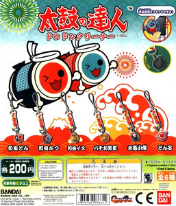 Bandai Taiko Drum Master Taiko no Tatsujin Phone Strap + Screen cleaner (set of 6)