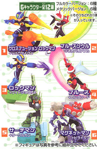 Takara TOMY Rockman MegaMan EXE Bustin' Navi Selection #1 (set of 12)