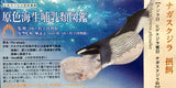 Takara TOMY Arts Yujin 3D Capsule Encyclopedia Marine Mammals (set of 6)