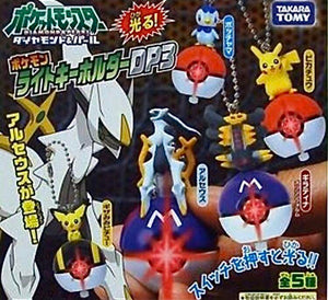 Takara TOMY Pocket Monster DP Pokemon Light Keychain DP3 (set of 5)