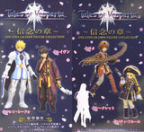 Kotobukiya Tales of Vesperia One Coin Grande Figure Collection