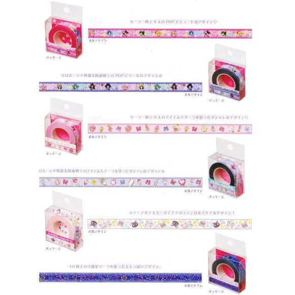 Bandai Sun-Star Pretty Soldier Sailor Moon Decorative Washi Tape