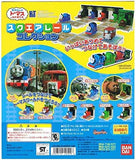 Bandai 2006 Thomas the Tank Engine Collection Gashapon Figure (set of 8)