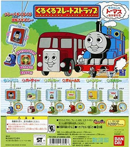 Bandai 2006 Thomas the Tank Engine Spinning Plate Strap (set of 6)
