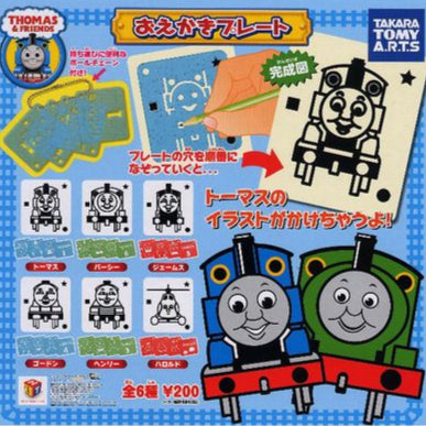 Takara TOMY 2009 Thomas the Tank Engine Drawing Plate Strap (set of 6)