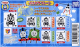 Takara TOMY 2009 Thomas the Tank Engine Drawing Plate Strap (set of 6)