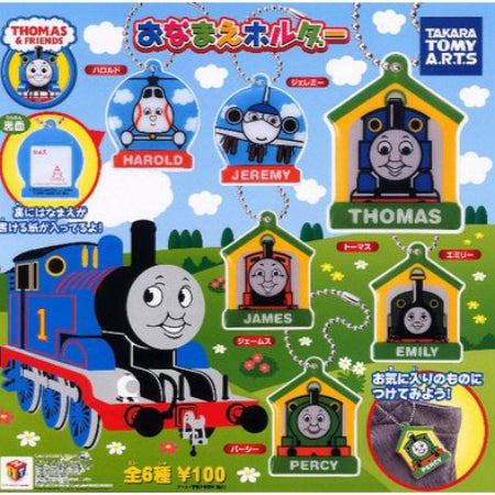 Takara TOMY 2009 Thomas the Tank Engine Name Holder Strap (set of 6)