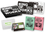 Bandai Sunrise Tiger & Bunny T&B King of Works Design Picture Art Book