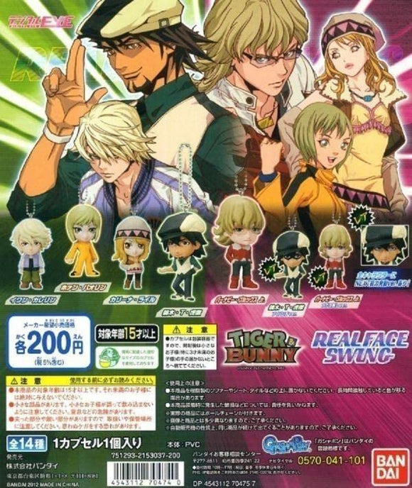 Bandai Digital Eye Tiger & Bunny T&B figure Real Face Swing (set of 5)