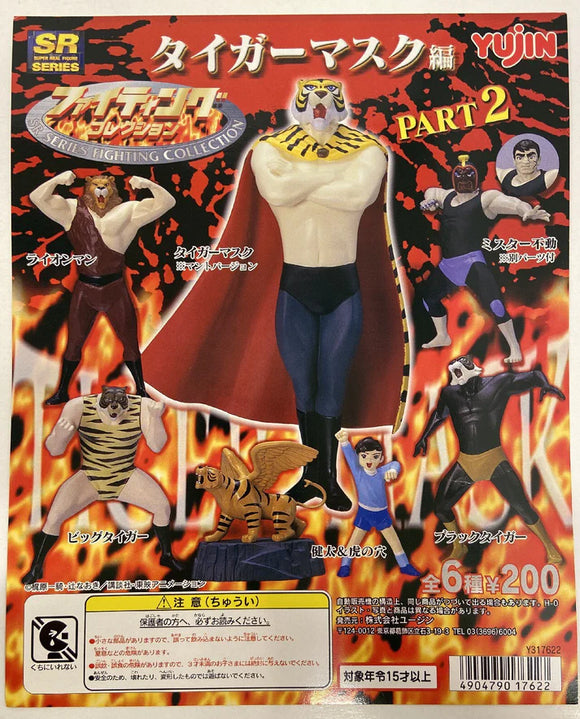 Takara TOMY Yujin SR Fighting Collection Tiger Mask Part 2 (set of 6)