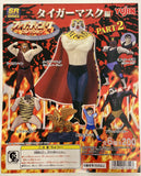 Takara TOMY Yujin SR Fighting Collection Tiger Mask Part 2 (set of 6)