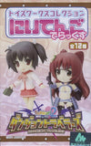 Chara-ani Toy's work 2.5 Niitengo To Heart Dungeon Travelers figure (set of 12)