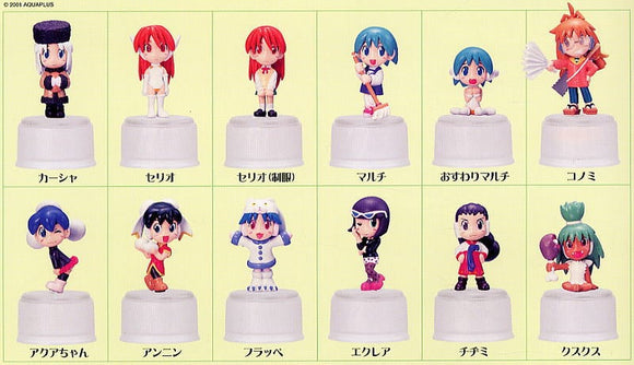 Takara TOMY Yujin Odekake Multi To Heart bottle cap figure (set of 12)