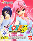 Bandai Figure Meister To Love-ru Trouble 2 Trading figure (set of 6)