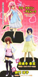 Bandai Figure Meister To Love-ru Trouble 2 Trading figure (set of 6)