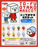 Yujin DEVILROBOTS To-Fu OYAKO Mascot Figure Strap (set of 10)