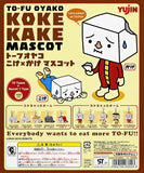 Yujin To-Fu OYAKO Koke x Kake Mascot Figure Strap Collection