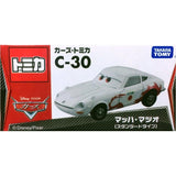 Takara TOMY Disney Pixar The World of Cars Tomica Car Collection