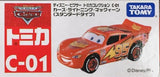 Takara TOMY Disney Pixar The World of Cars Tomica Car Collection