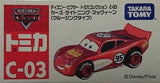 Takara TOMY Disney Pixar The World of Cars Tomica Car Collection