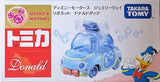 Takara TOMY Tomica Pixar Disney Motor Diecast Vehicle Car Collection