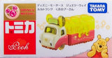 Takara TOMY Tomica Pixar Disney Motor Diecast Vehicle Car Collection