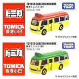 Takara TOMY Tomica HK Toyota Coaster Hong Kong Mini Bus Vehicle
