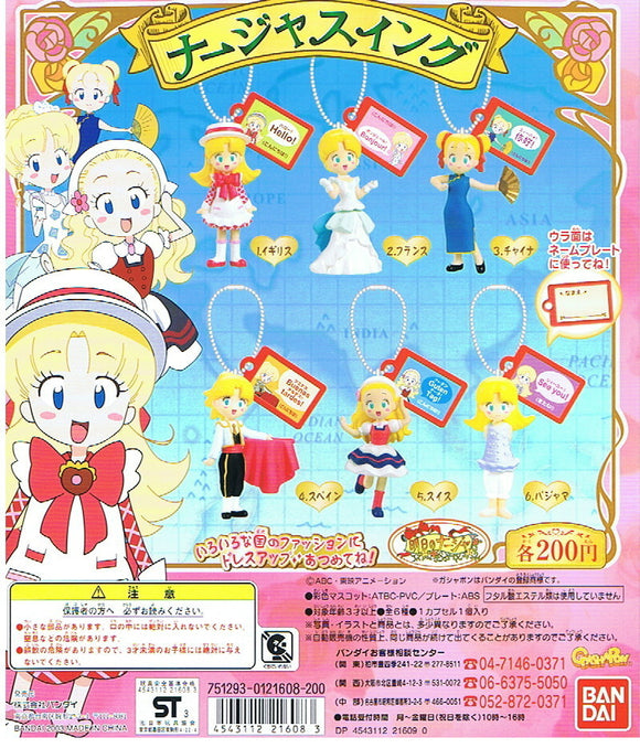 Bandai Tomorrow's Nadja character figure name tag Swing (set of 6)