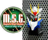 Bandai M.S.G. Mobile Suit Magnetic Scout Gundam bust model (set of 6)