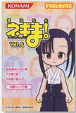 Konami Figumate Negima Magister Negi Magi Figure vol. 6 (set of 10)