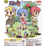 Yujin Binchotan Binchou-tan character Figure Part 2 (set of 8)