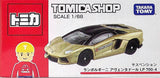 Takara TOMY Tomica Shop Limited Toy Car Collection diecast vehicle