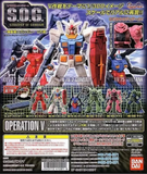 Bandai S.O.G. Strategy of Gundam Mobile Suit Operation V figure (set of 7)