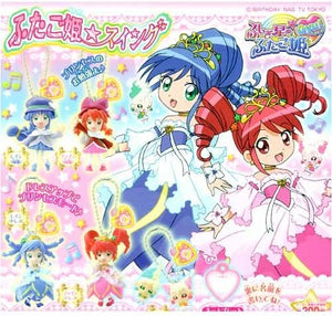 Bandai Twin Princess of Wonderland Gyu! swing Keychain (set of 5)