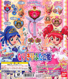 Bandai Twin Princess of Wonder Planet Gyu! Transform Mascot (set of 6)
