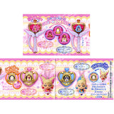 Bandai Twin Princess of Wonder Planet Gyu! Transform Mascot (set of 6)