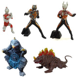 Bandai DG Digital Grade Ultraman Hero & Monster figure 4 (set of 5)